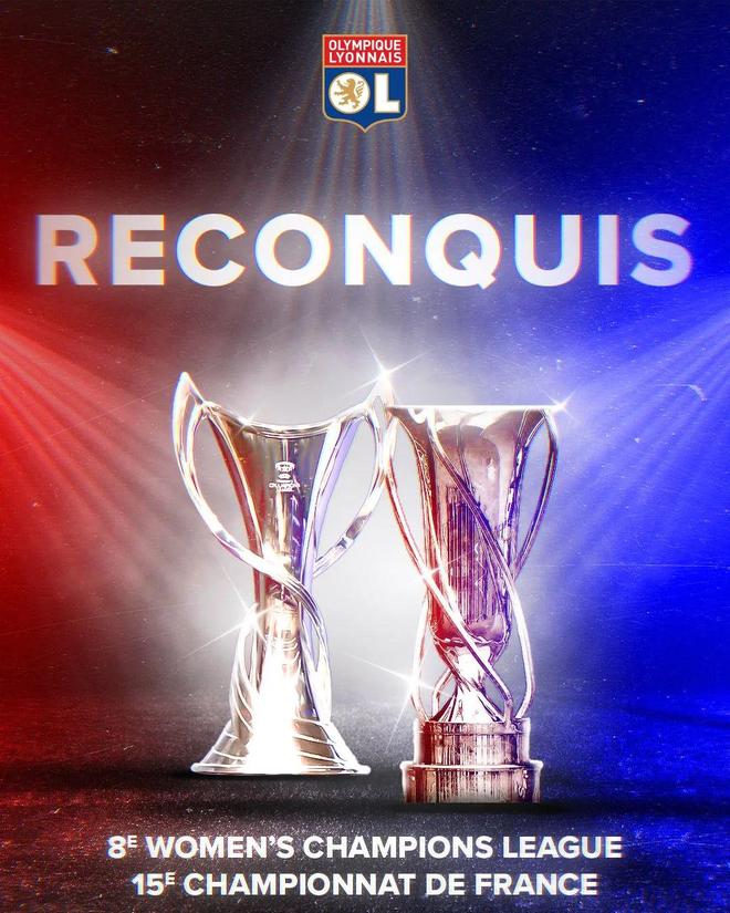 里昂在客场战胜马赛，保持积分榜领先位置的简单介绍