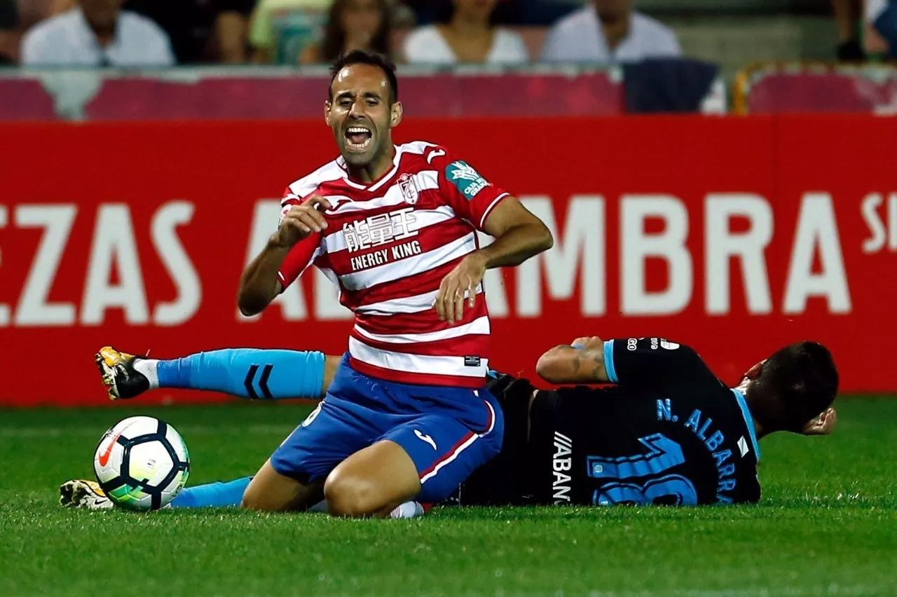 格兰纳达主场胜利，打出团队实力