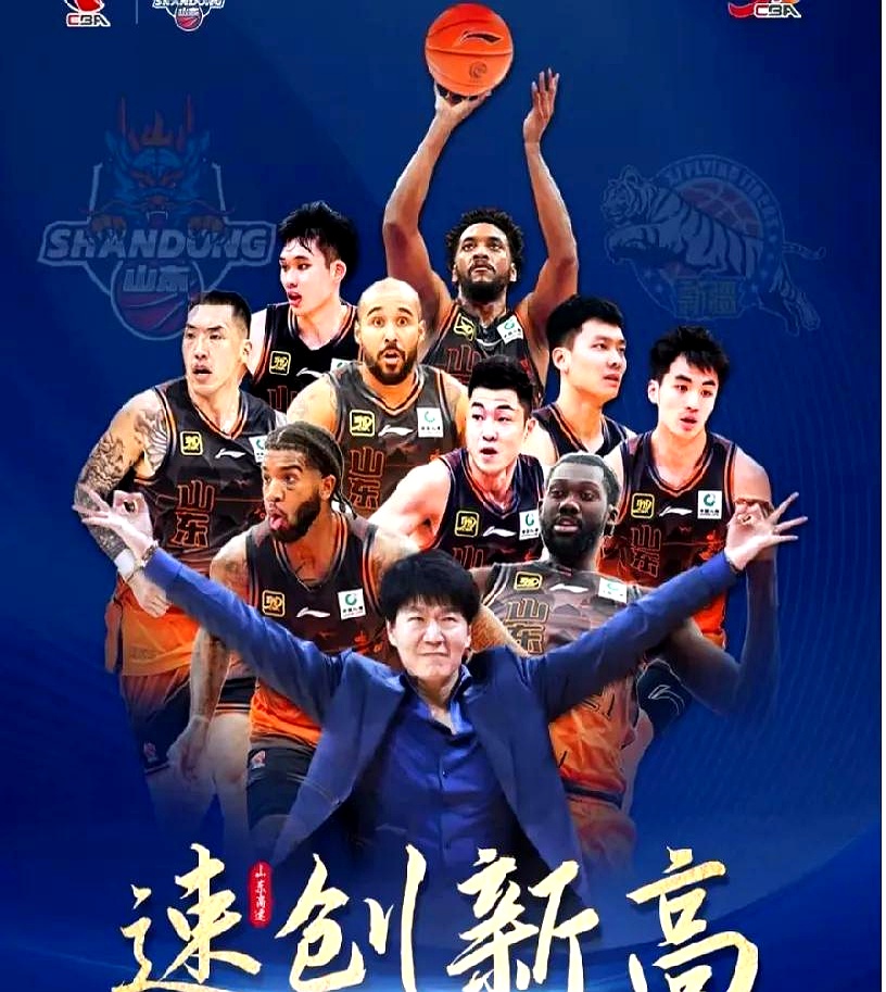 爱游戏APP-关于球场强强对抗，顶尖球队拼尽全力争夺胜利的信息