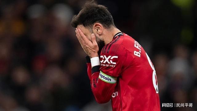 曼联主场惨败水晶宫,错失保持胜利的简单介绍 曼联主场惨败水晶宫,错失保持胜利的简单介绍